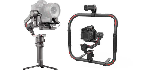 gimbal